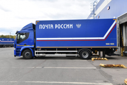 Титул «крупнейшего работодателя» в РФ получила транспортная компания